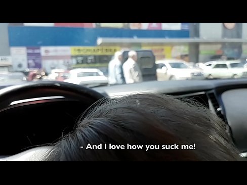 ❤️ Čiulpiama tiesiai automobilių stovėjimo aikštelėje prie prekybos centro ☑ Seksas prie mūsų ☑